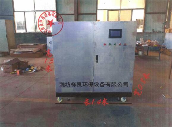 食品廠臭氧發(fā)生器